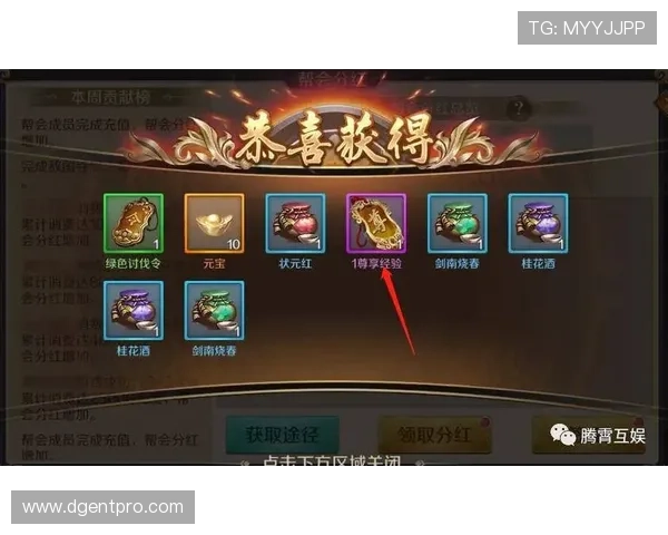 澳新娱乐九游优惠活动汇总助你轻松获取丰富福利和游戏礼包 澳新娱乐九游优惠活动汇总助你轻松获取丰富福利和游戏礼包